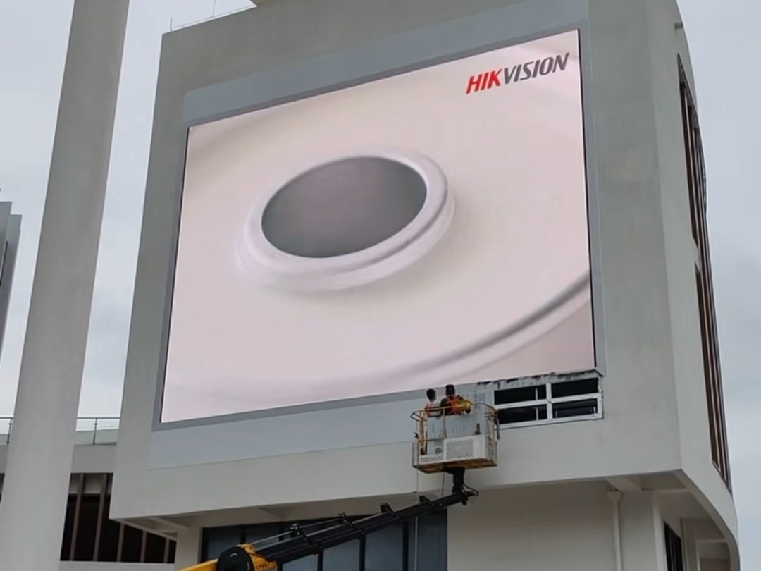 海康威视获得发明专利授权：“拼接显示方法、装置、LED拼控器、存储介质及系统”