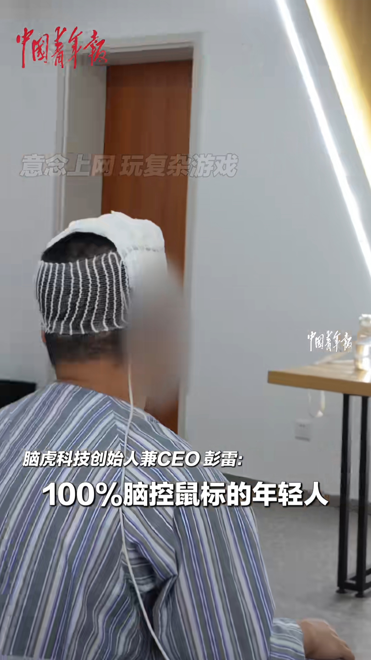 神经拟态类脑计算机“悟空”问世