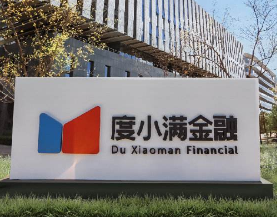 中科曙光在上海新设子公司