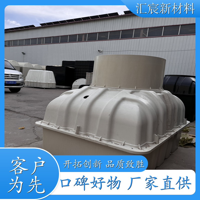 富临精工:磷酸铁锂正极材料正在批量供应宁德时代