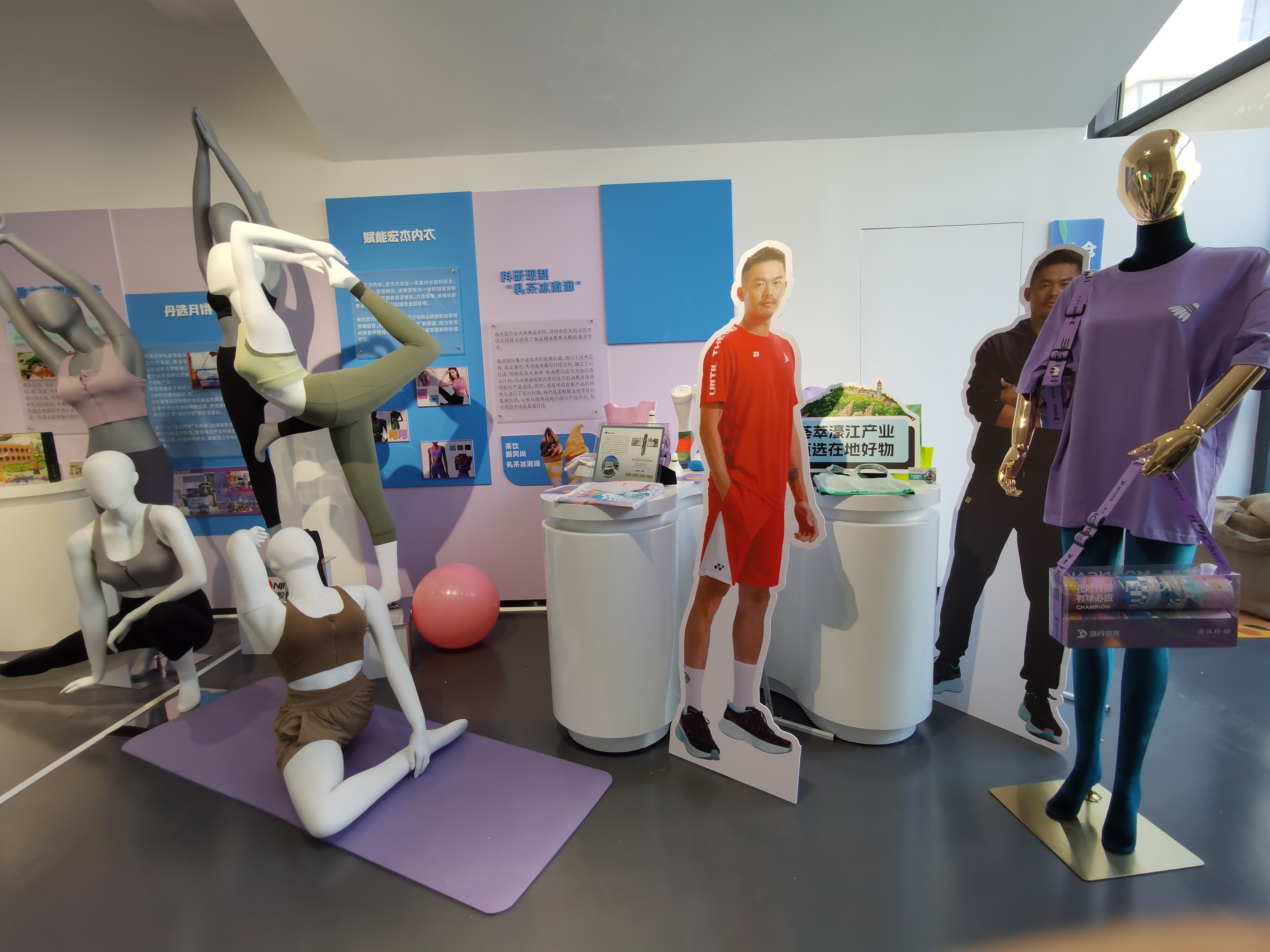 机构：海洋经济驱动内需增长 深海科技赋能产业升级