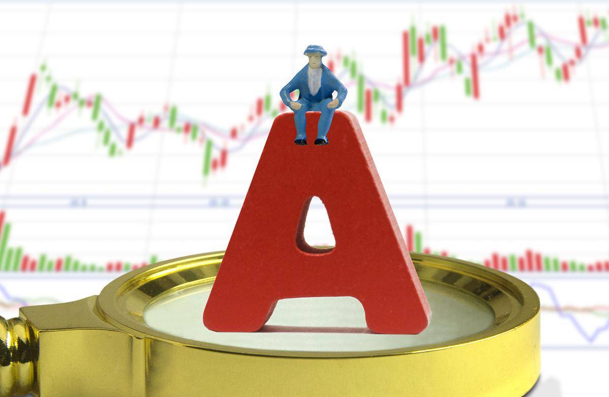 晶雪节能：股东拟减持不超3%公司股份