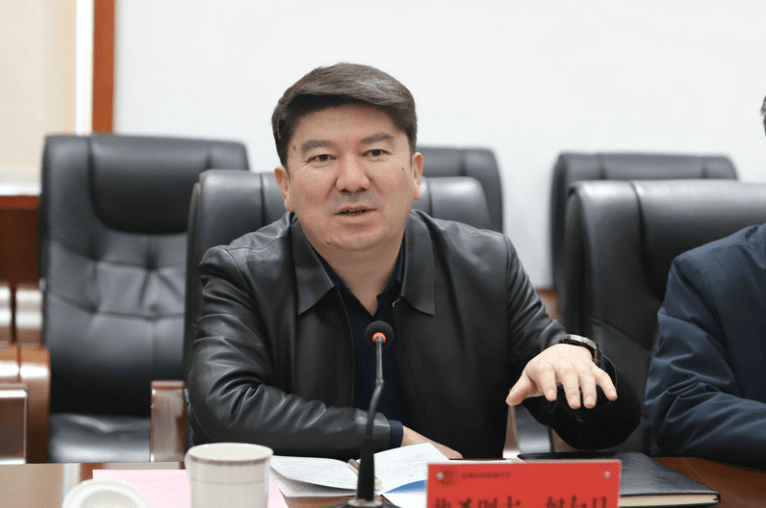 “一行一局一会”出手！拟进一步规范金融机构客户尽调