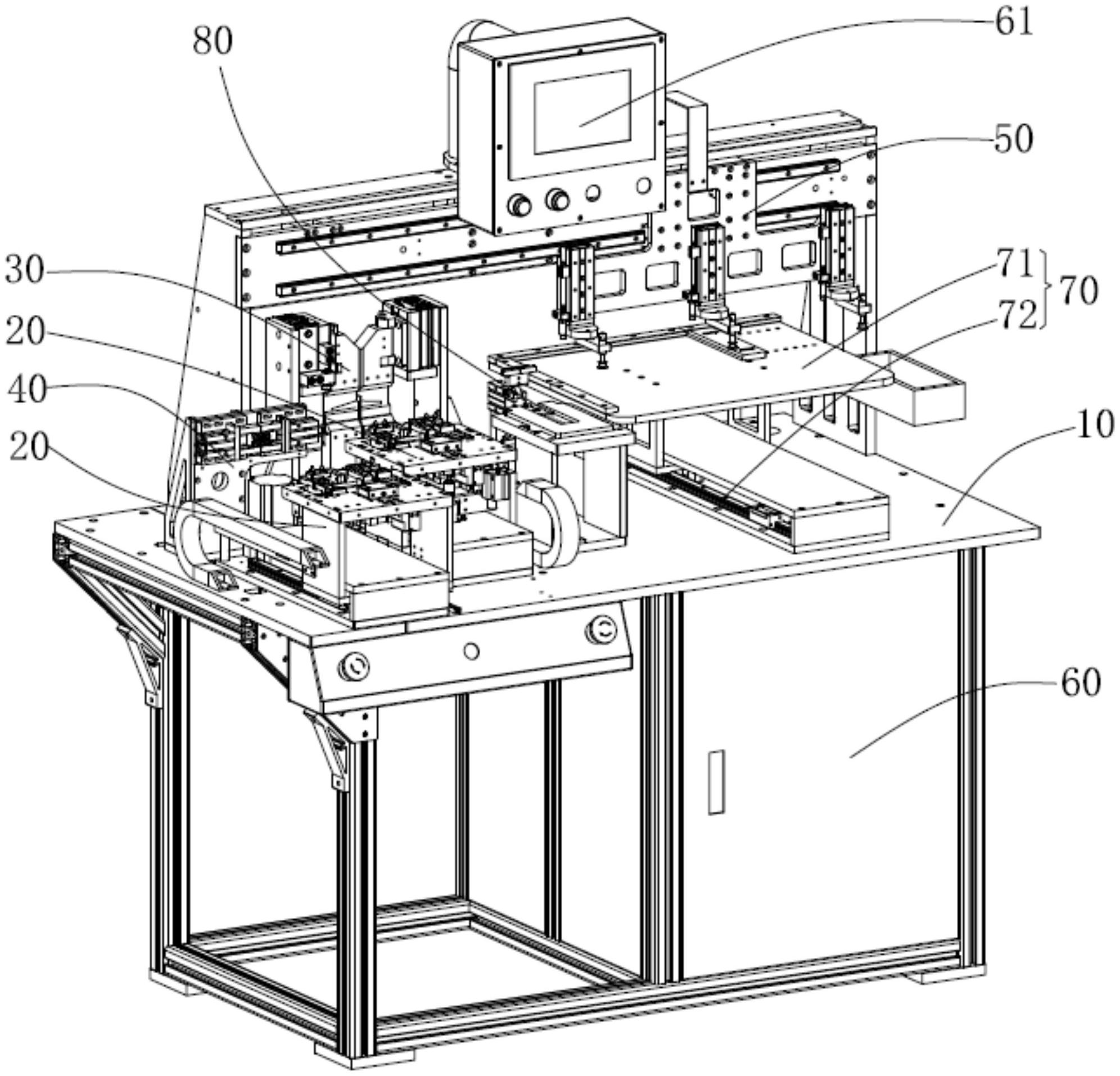 信宇人获得实用新型专利授权：“电池极耳折弯装置及组合电池极耳折弯装置”