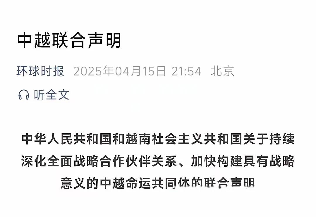 美国关税政策可能影响东盟五国GDP增长