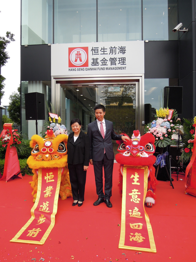 恒生银行(00011.HK)连续3日回购，累计回购60.00万股