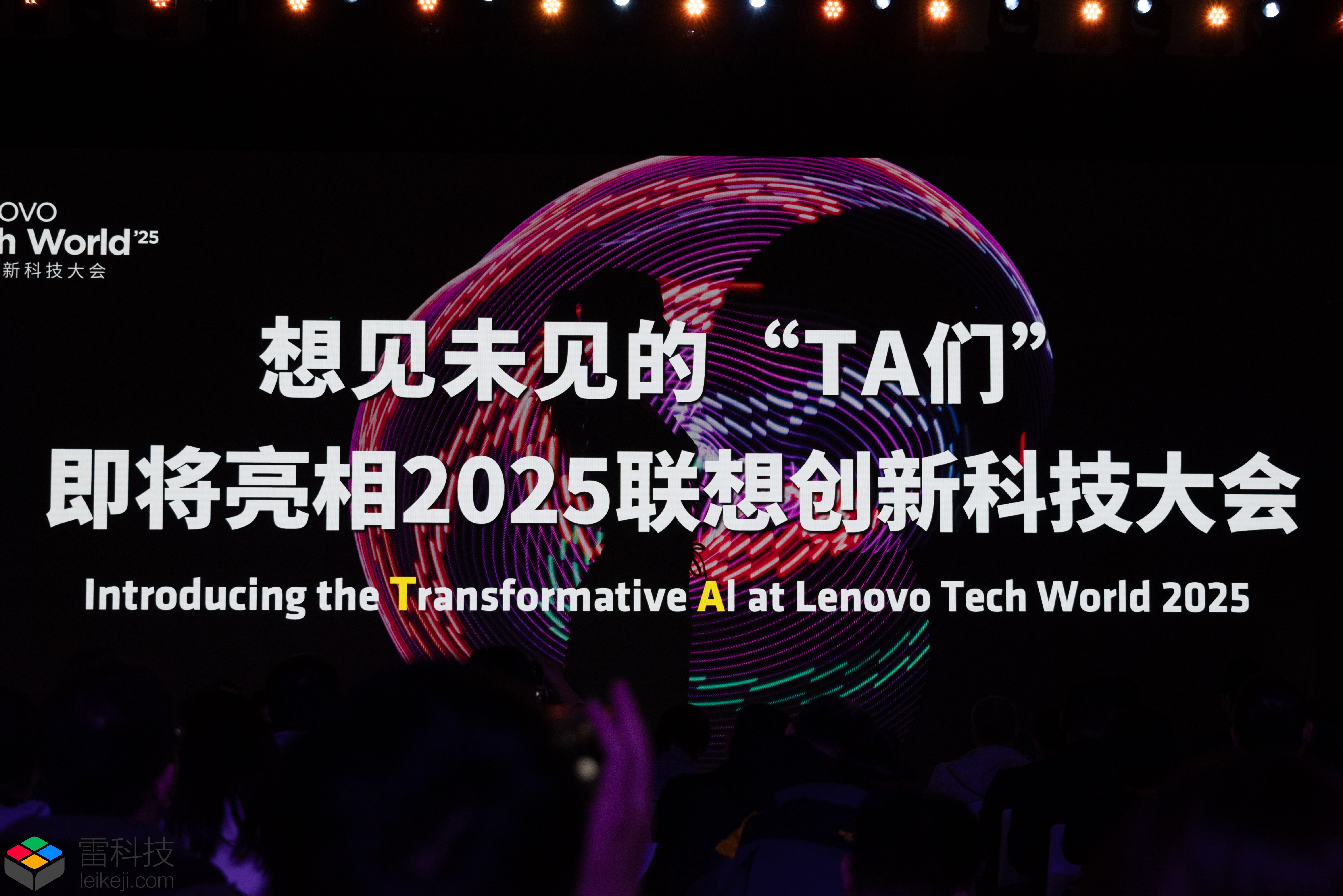 又一家机器人公司冲刺A股 已与多家上市公司展开合作