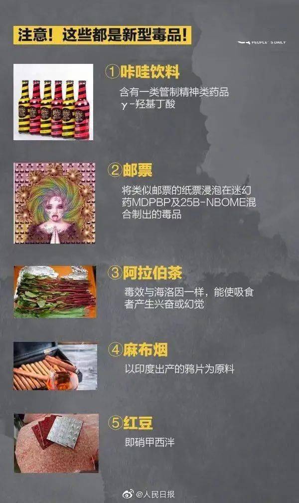 四部门出手！ 医疗科普不是“流量生意”