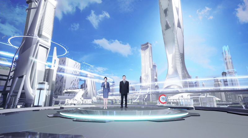 百度智能云7款数字员工“落地即上岗”