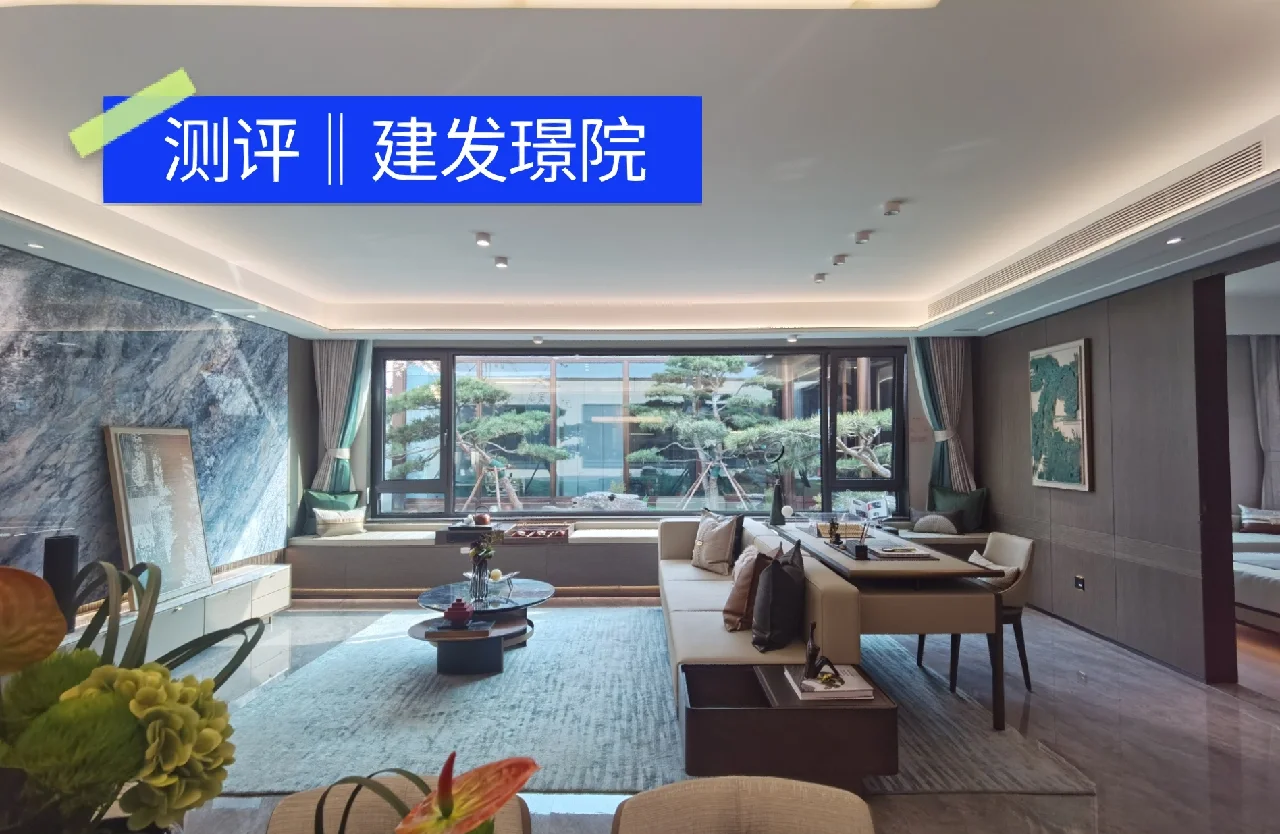 N汉桑开盘上涨216.50%