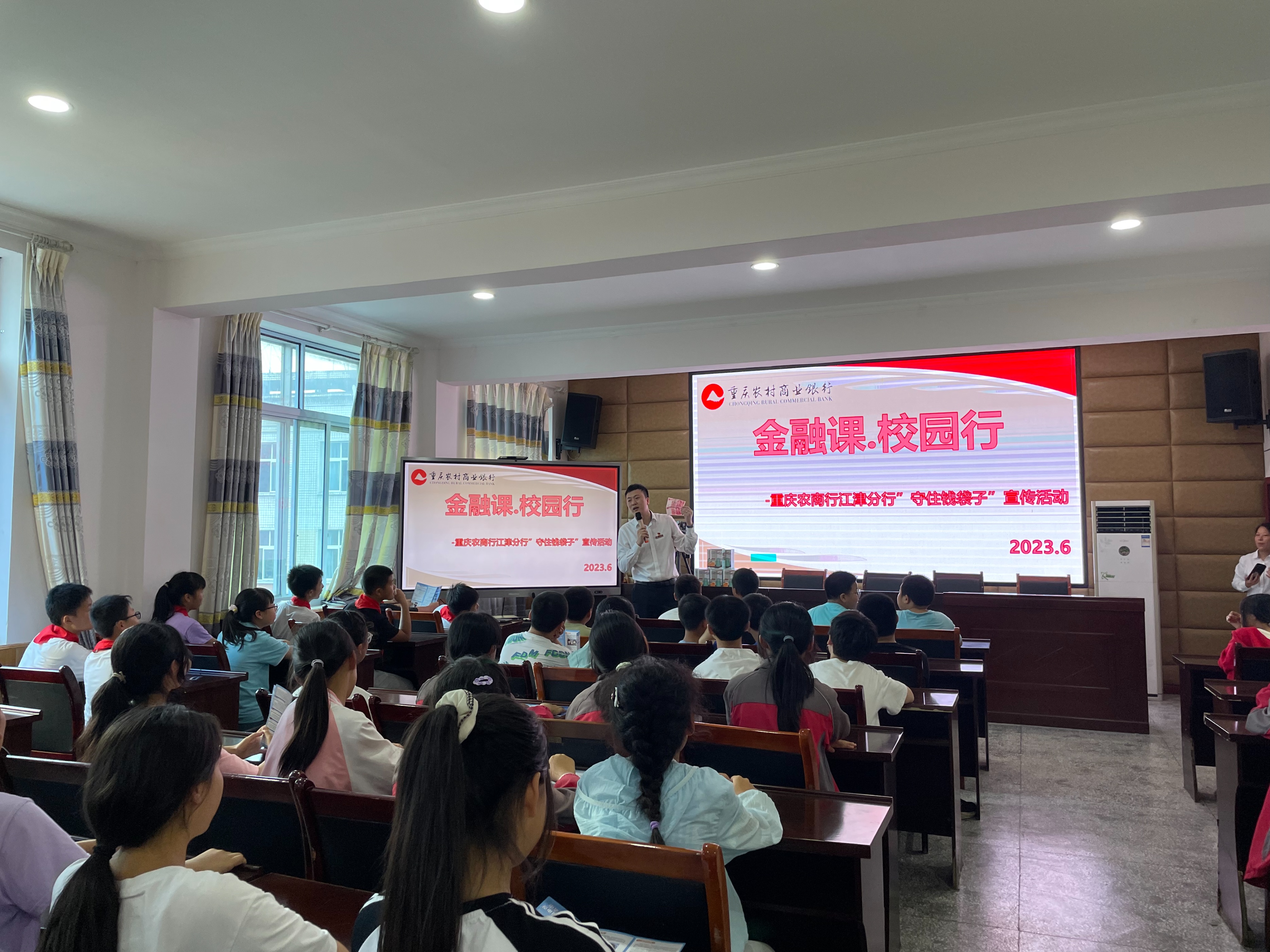 沪农商行：副行长任职资格获监管机构核准