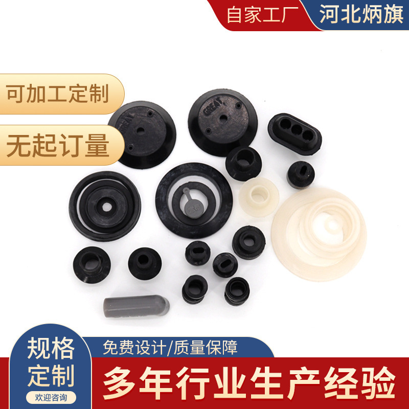 恒勃股份：将聚焦改性高分子材料在关键零部件制品的开发应用