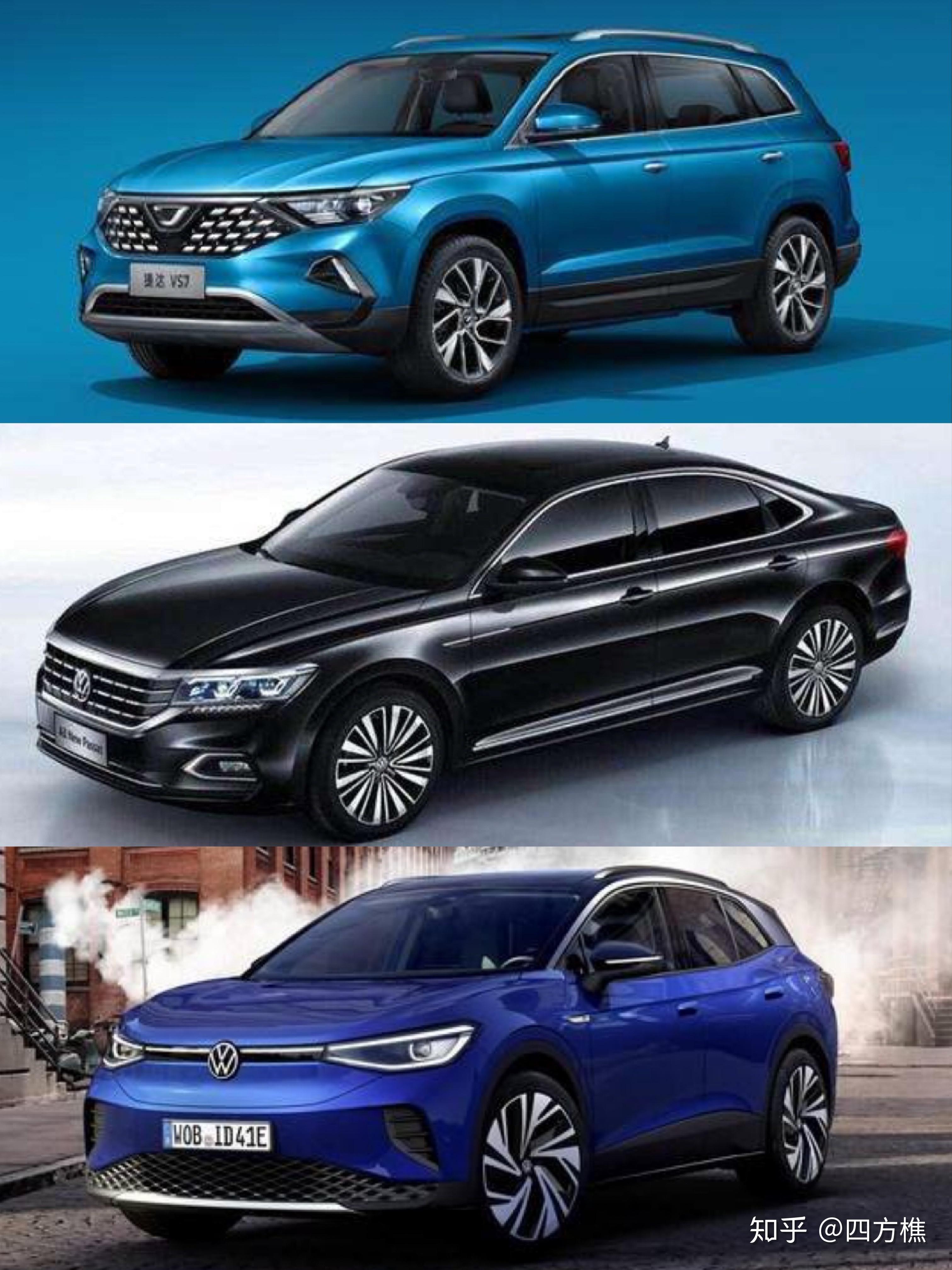 海泰科：产品应用于理想、小鹏、蔚来等新能源汽车品牌