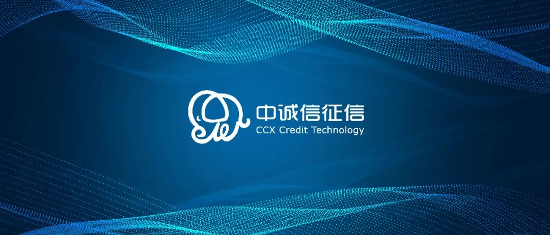 三类银行与第三方合作业务进入强监管周期 风险防控成核心目标