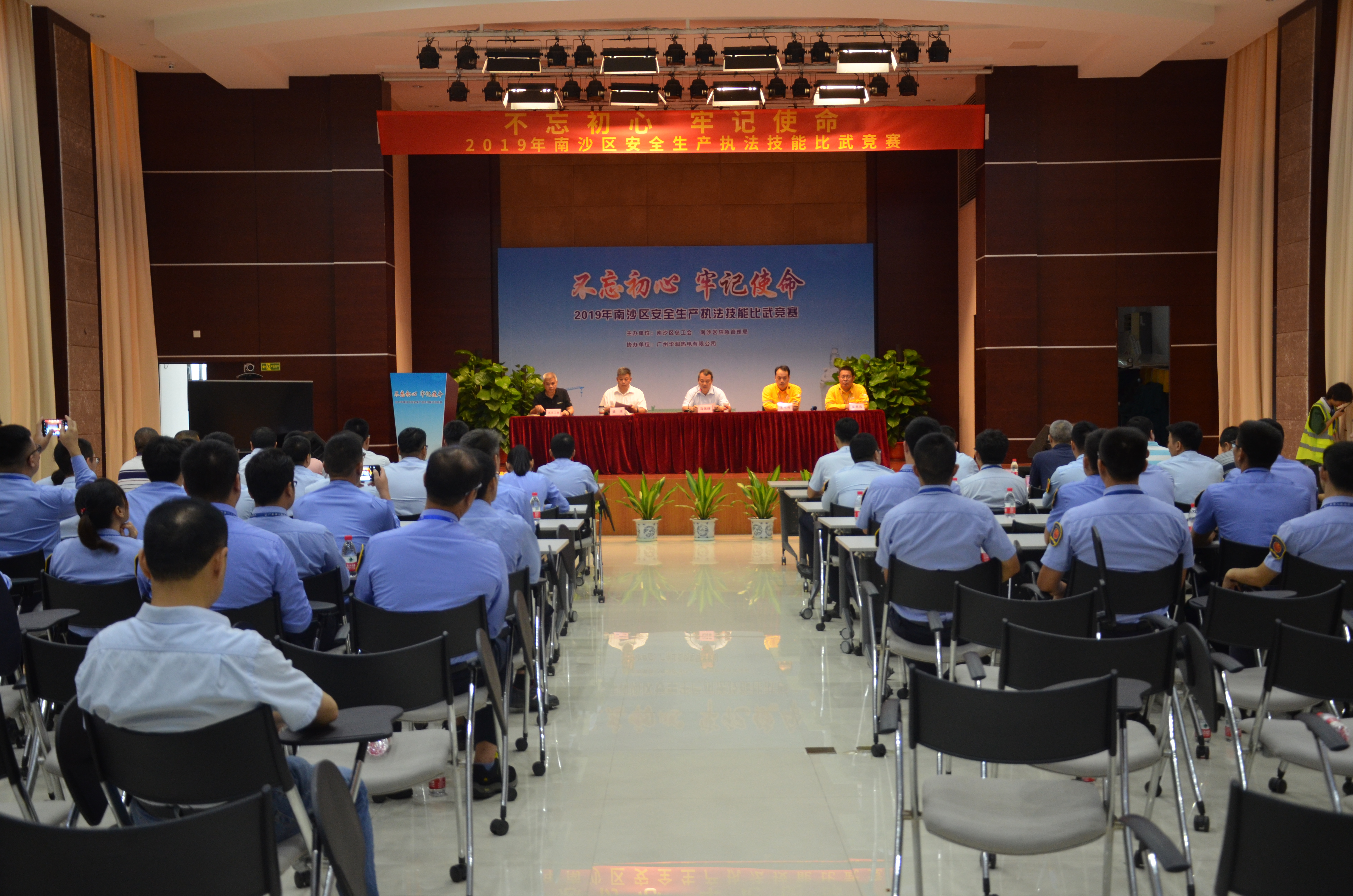 广州南沙华润国际物流2.22亿元竞得南沙地块