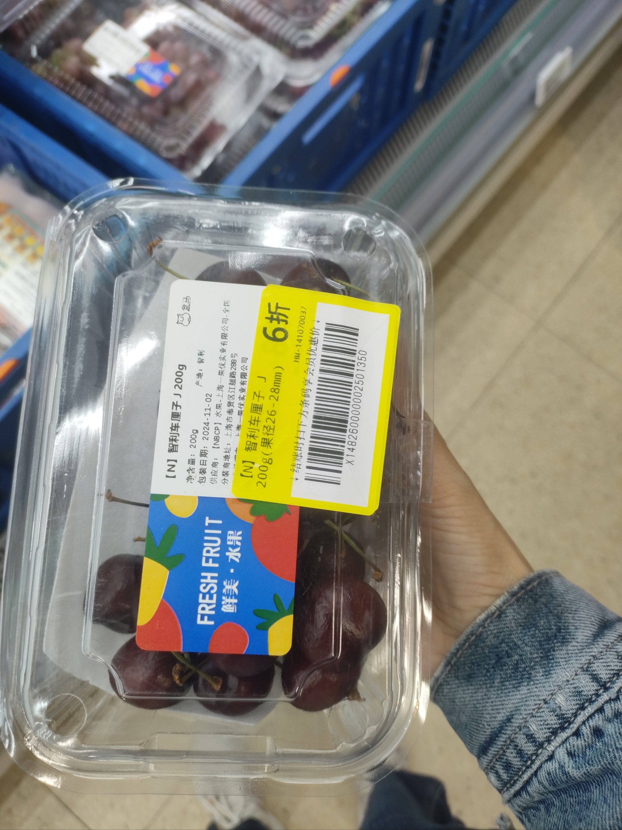 盒马告别会员店：行业理性回归的注脚