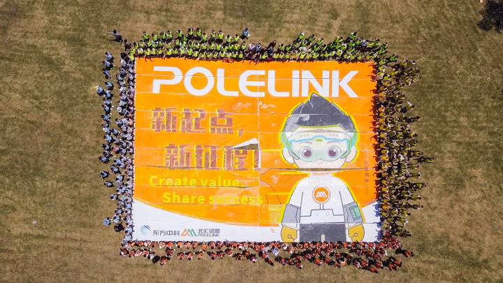 东方中科：公司一直在全力推进本次仲裁事项