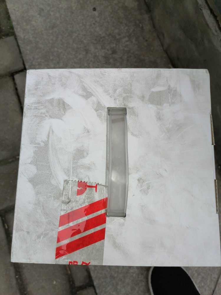 佛山照明获得实用新型专利授权：“一种低位台灯”