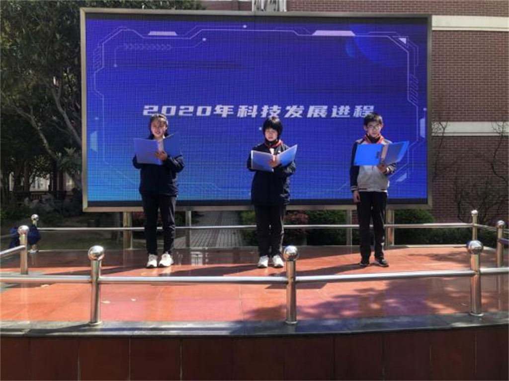 珈伟新能等在上海新设能源科技合伙企业