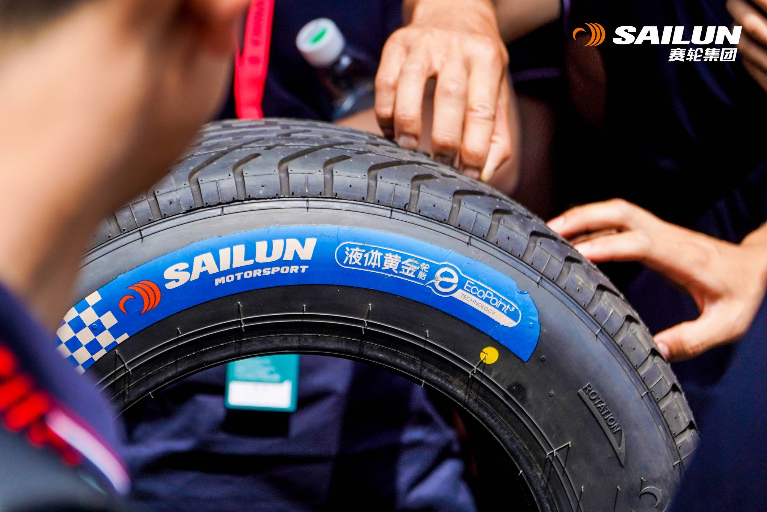 赛轮轮胎获得实用新型专利授权：“一种轮胎行业胎面拾取装置”