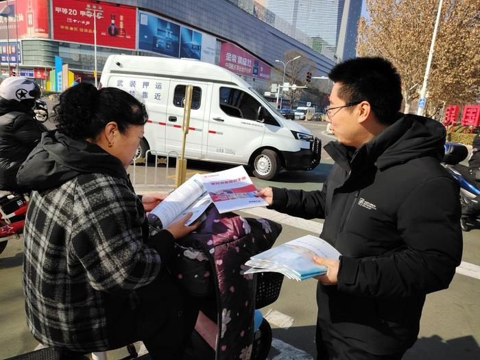 以数字化转型为引擎！光大证券持续贡献普惠金融动能