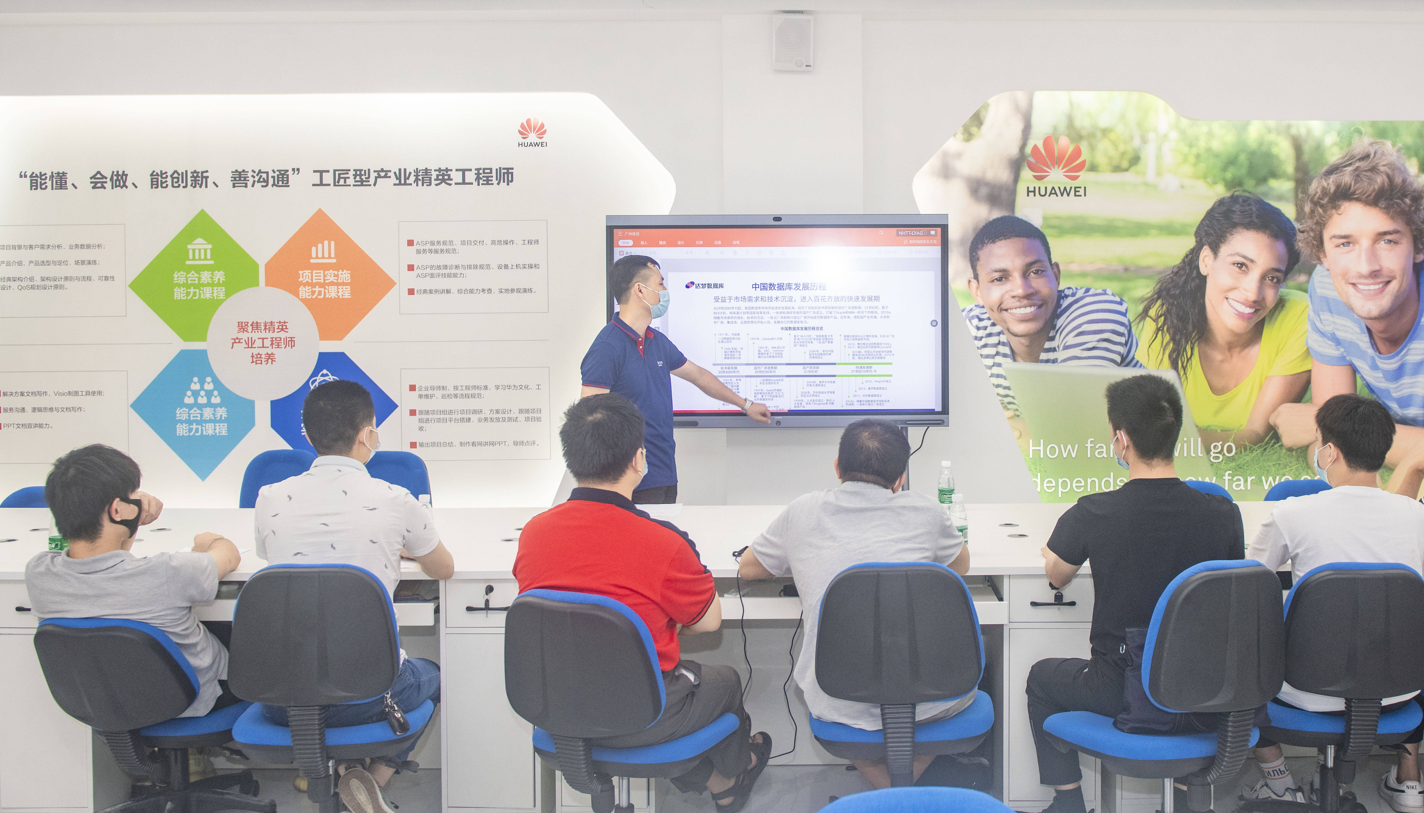 SHEIN产教评共享实训基地揭牌，持续以“技能引擎”助服装产业升级