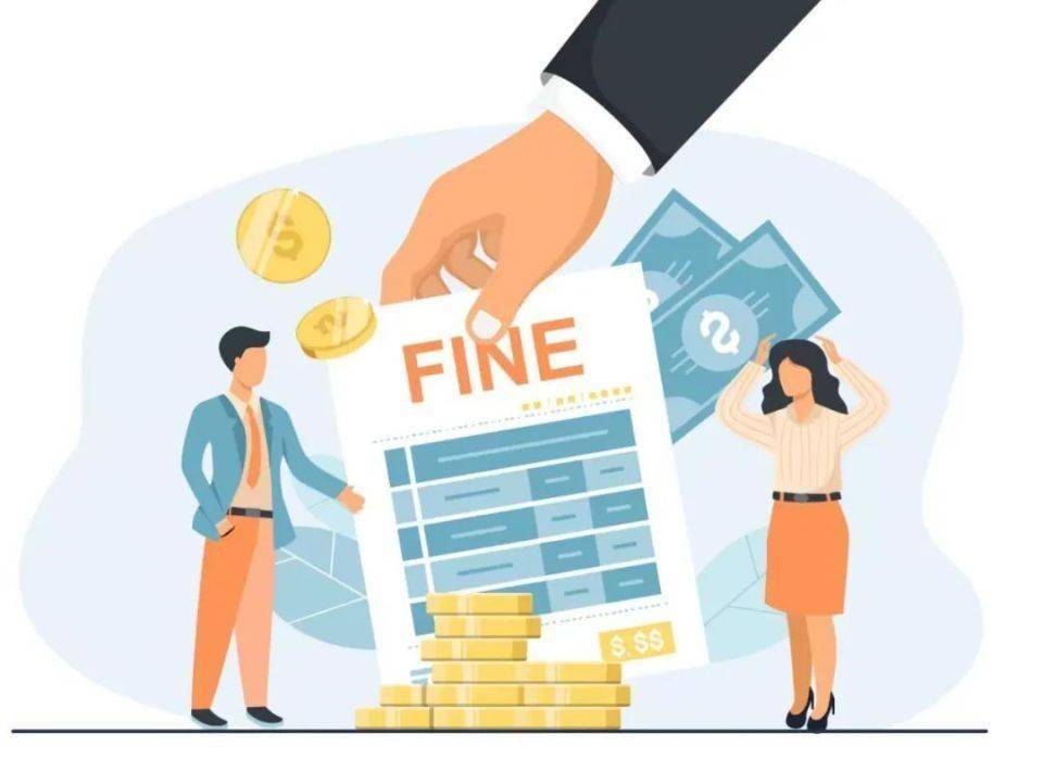 大地财险再领近500万罚单：5万件投诉冲击服务底线，C类治理评级暴露深层管理病灶