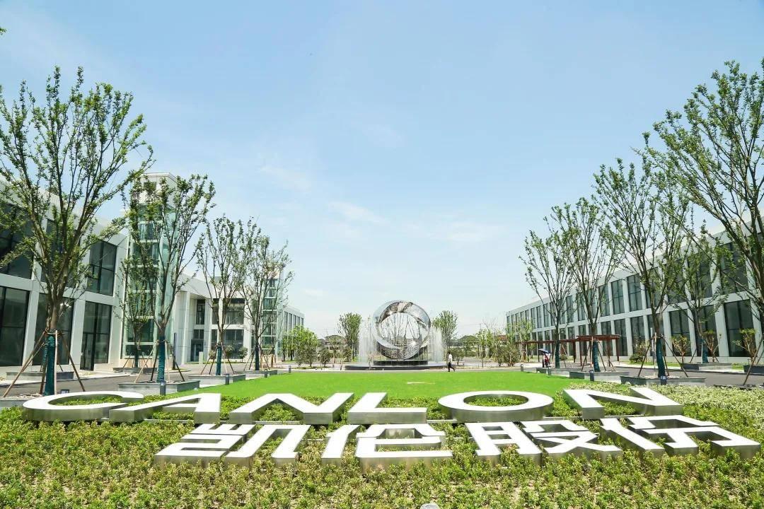 内幕交易公司股票 南卫股份实控人及财务总监拟被罚没近5000万