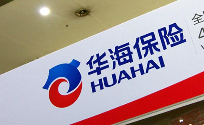 内幕交易公司股票 南卫股份实控人及财务总监拟被罚没近5000万