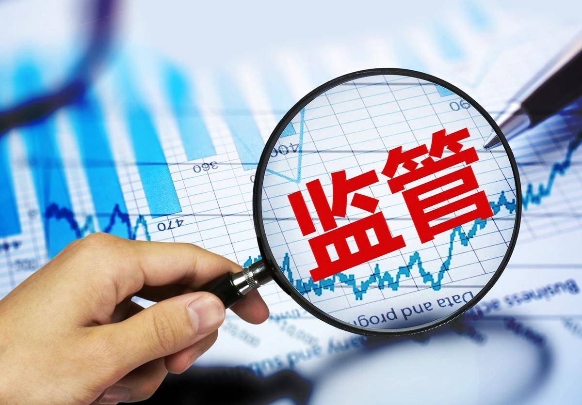 诚迈科技高管减持露隐忧：参股公司亏损、主业乏力双拖累，营收增长难掩盈利颓势