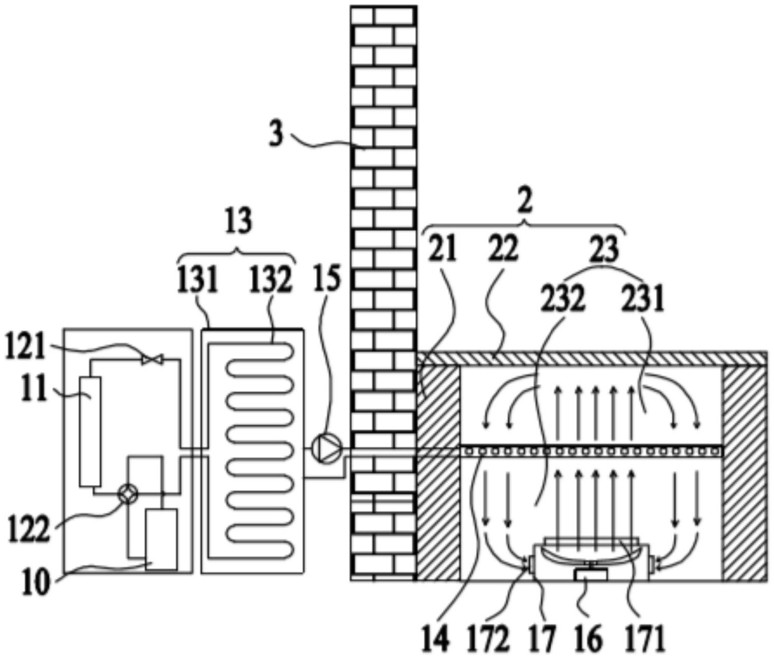 海尔智家获得实用新型专利授权：“用于气悬浮压缩机的供气系统及空调器”