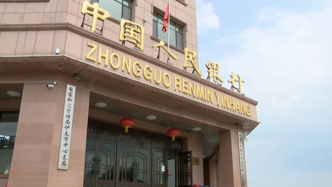 中农融信与艾德金融达成全面战略合作 启动赴港上市工作