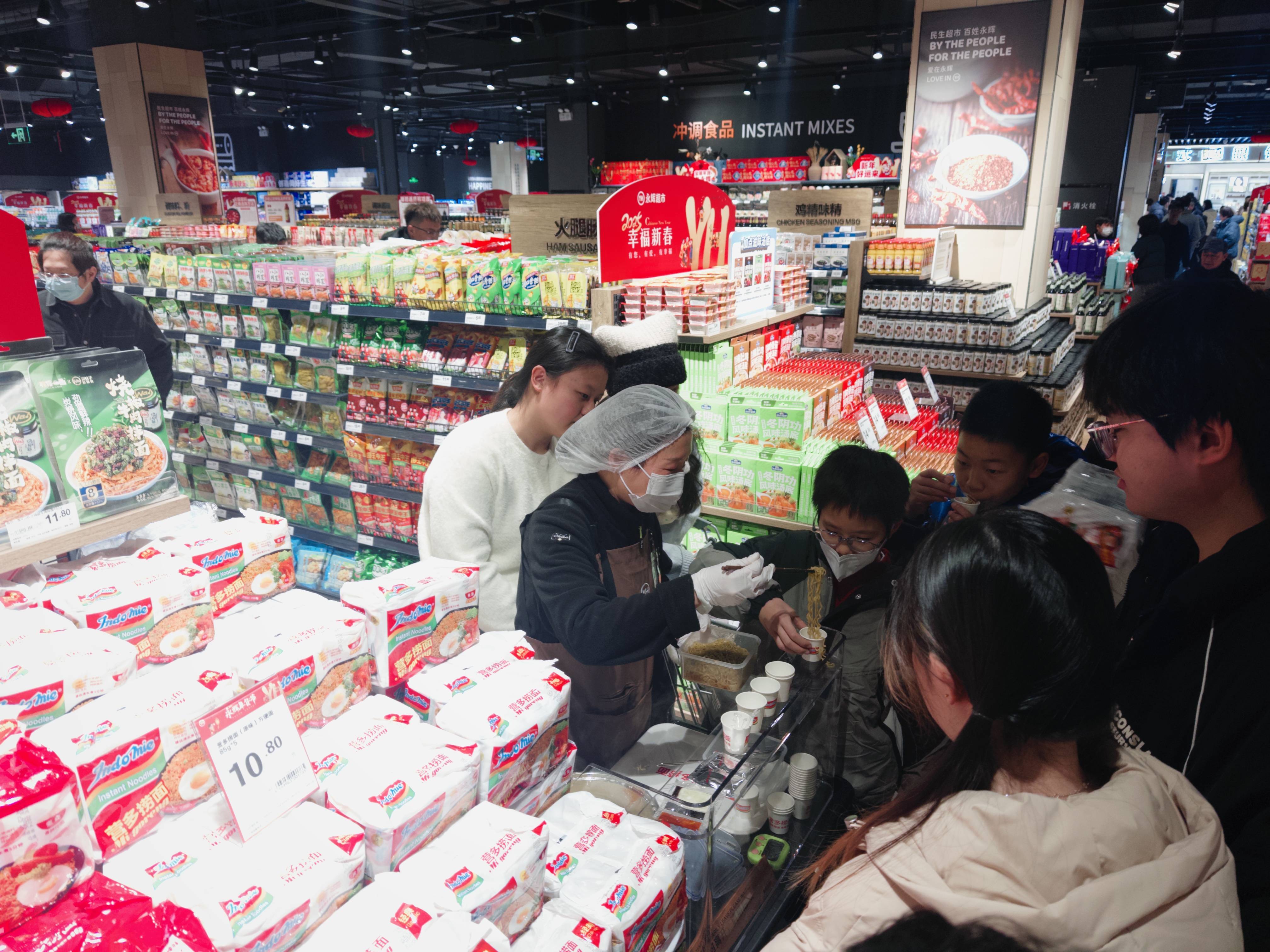 胖东来,招1000人!