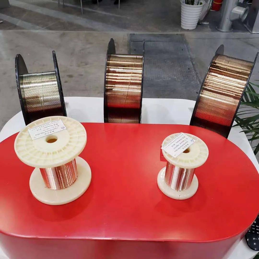 华光新材现3笔大宗交易 合计成交62.04万股