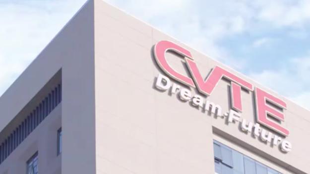 华盛锂电筹划赴港上市 加快国际化战略布局