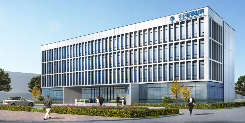 江西：推进航空、种业、材料等领域国家实验室江西基地（网络成员）筹建 争创稀土领域国家技术创新中心