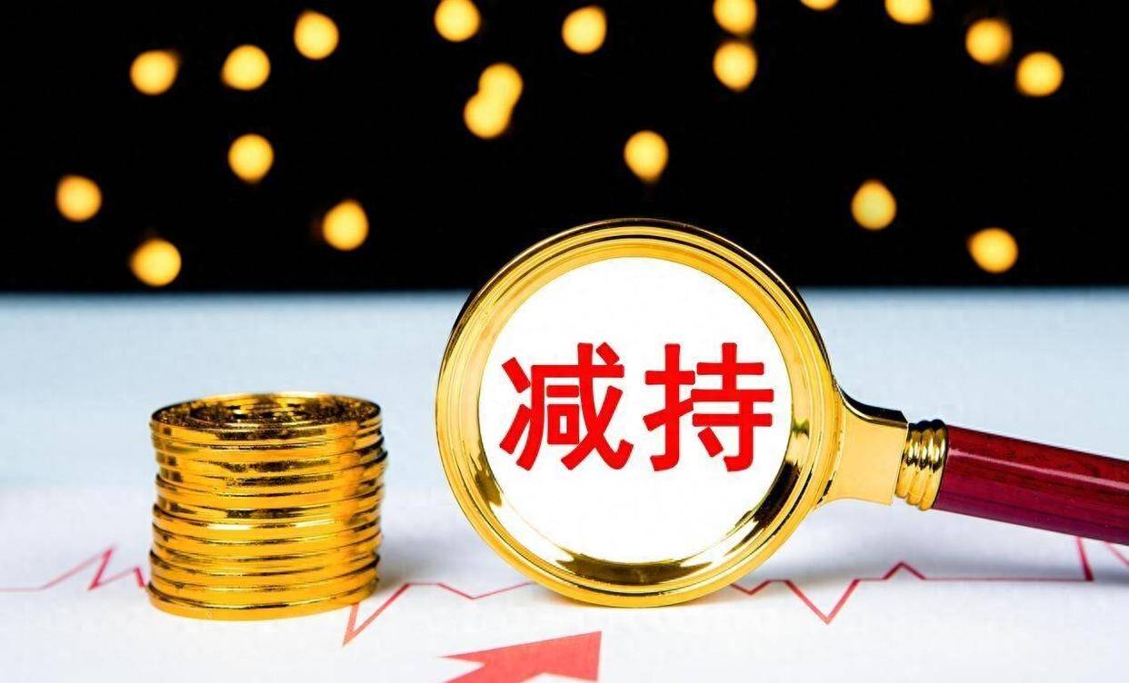 违规代持、减持套利处罚落地，宝新能源实控人领罚3754万，公司治理乱象丛生