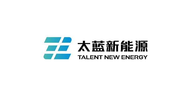 ST易事特：公司钠离子电池中试线具备0.2GWh/年的生产能力