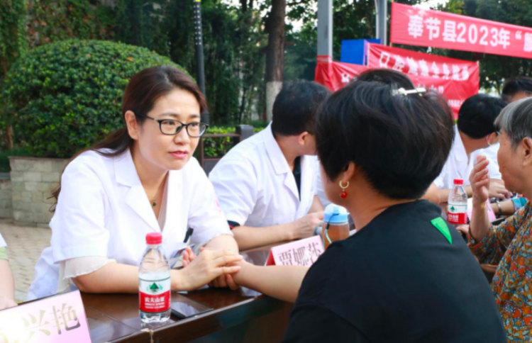 国家医保局就《参照药预沟通办法（试行）》公开征求意见