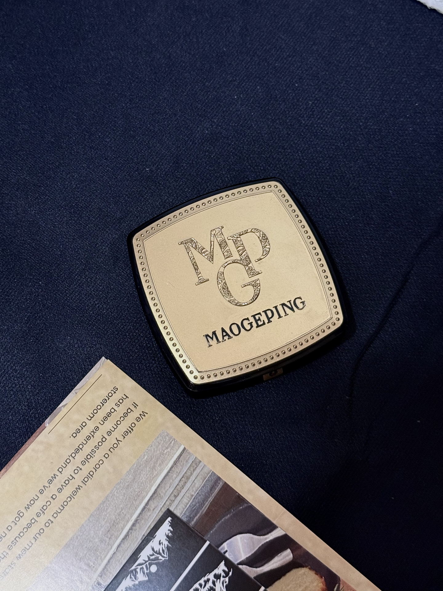 毛戈平卖“毛戈平”，百亿富豪也要改善生活