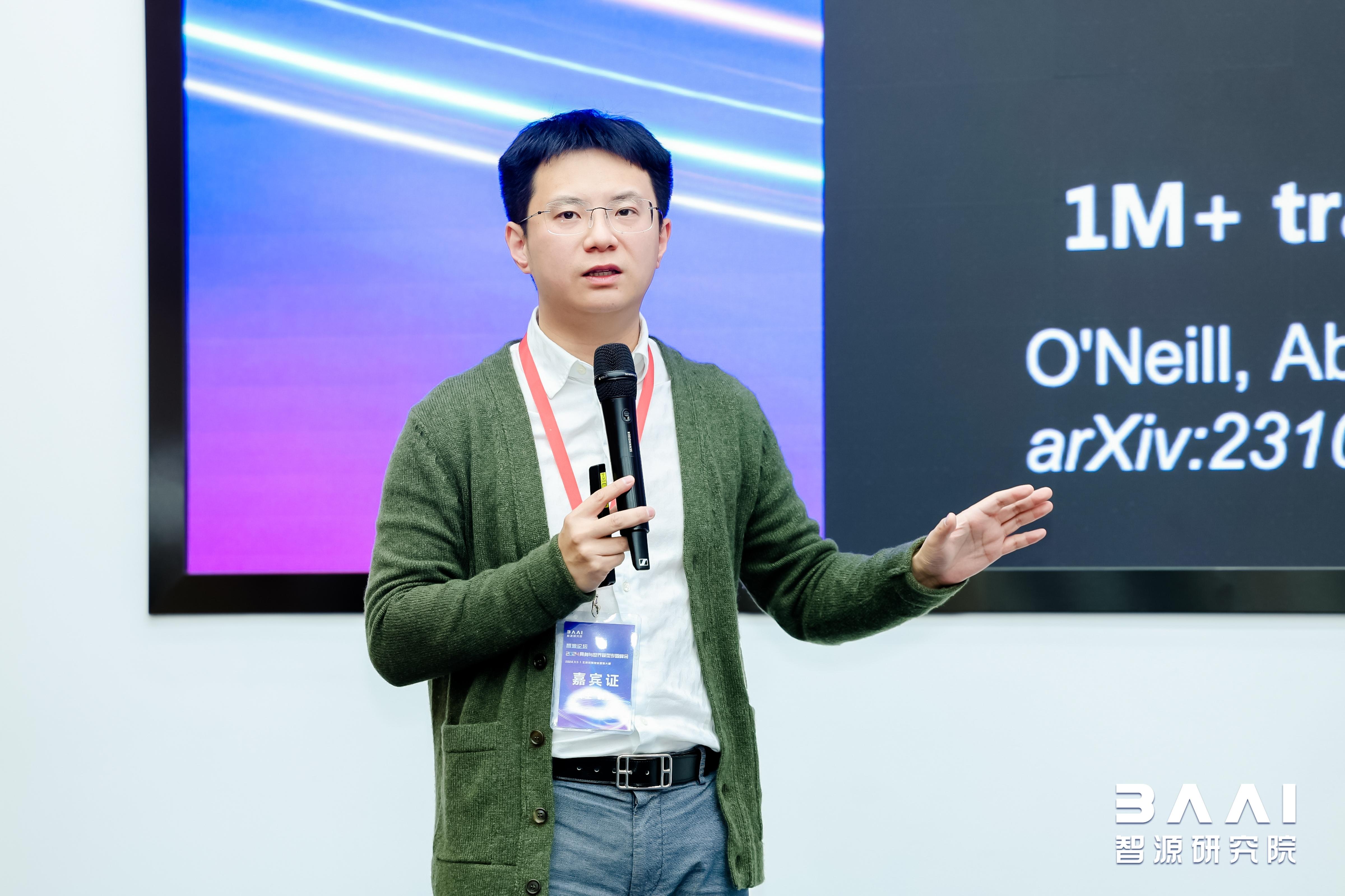 具身智能产业发展新机遇！深上协搭台，“政产学研投”百人代表共话未来