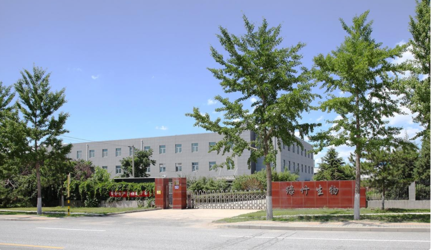 新年江苏“第一股”!瑞博生物在港交所上市