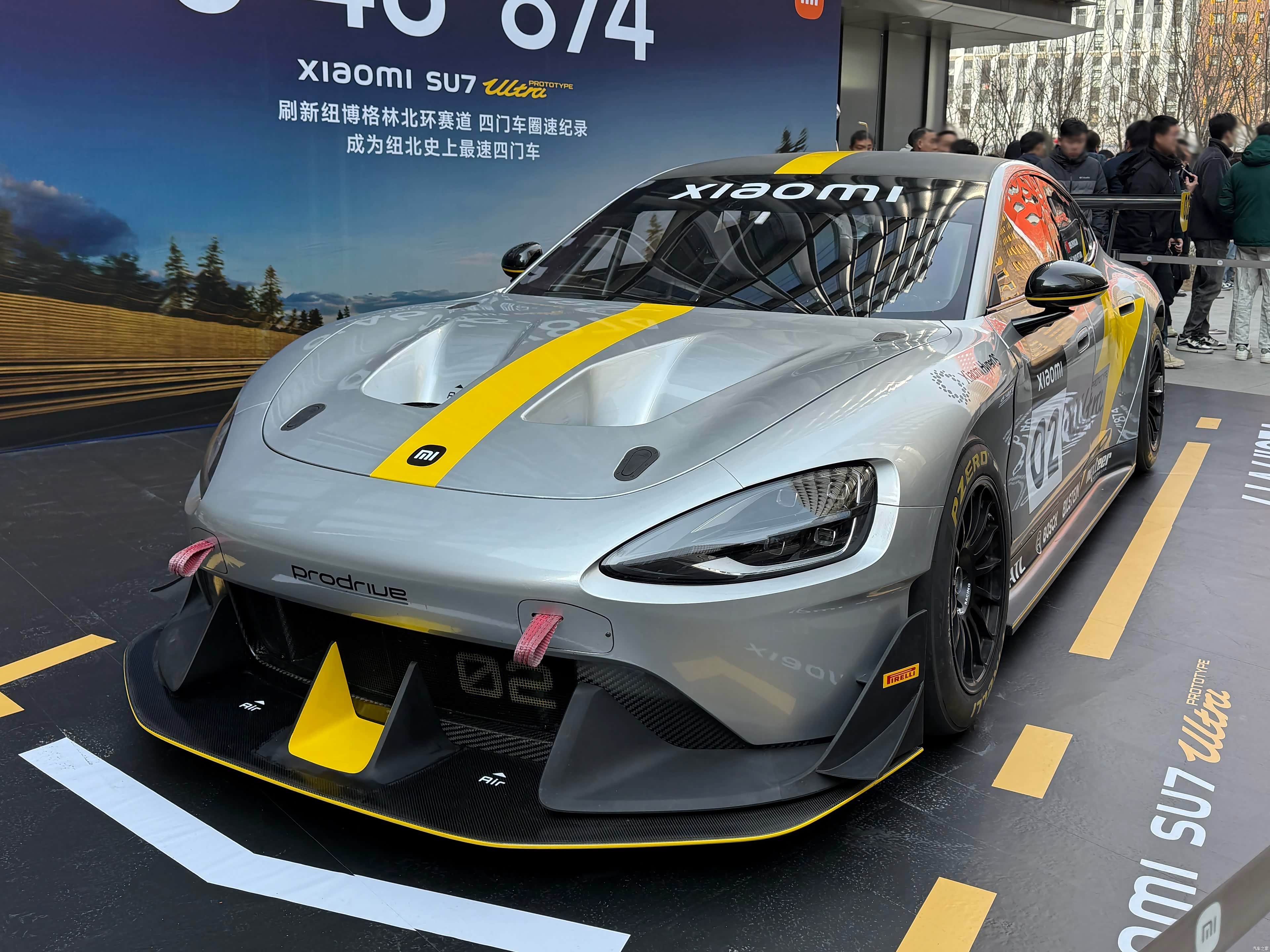 小米汽车：新一代SU7将全系搭载小米超级电机V6s Plus