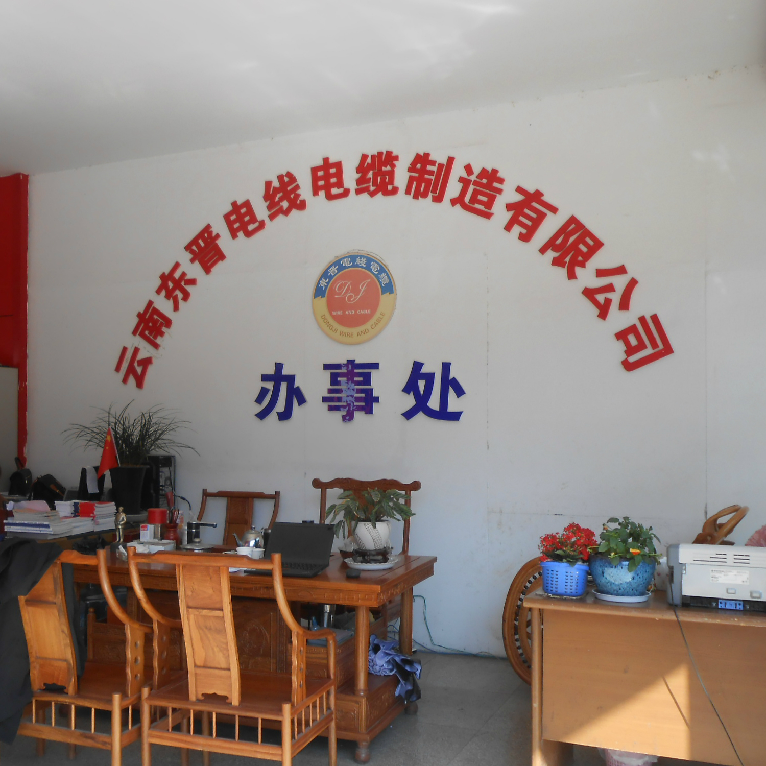 华依科技(688071.SH)：股东黄大庆累计减持84.9万股公司股份