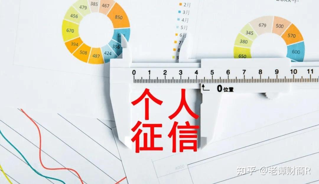 央行金融研究所所长丁志杰：部分长期资本仍沉淀在银行体系 优化金融结构大力发展资本市场