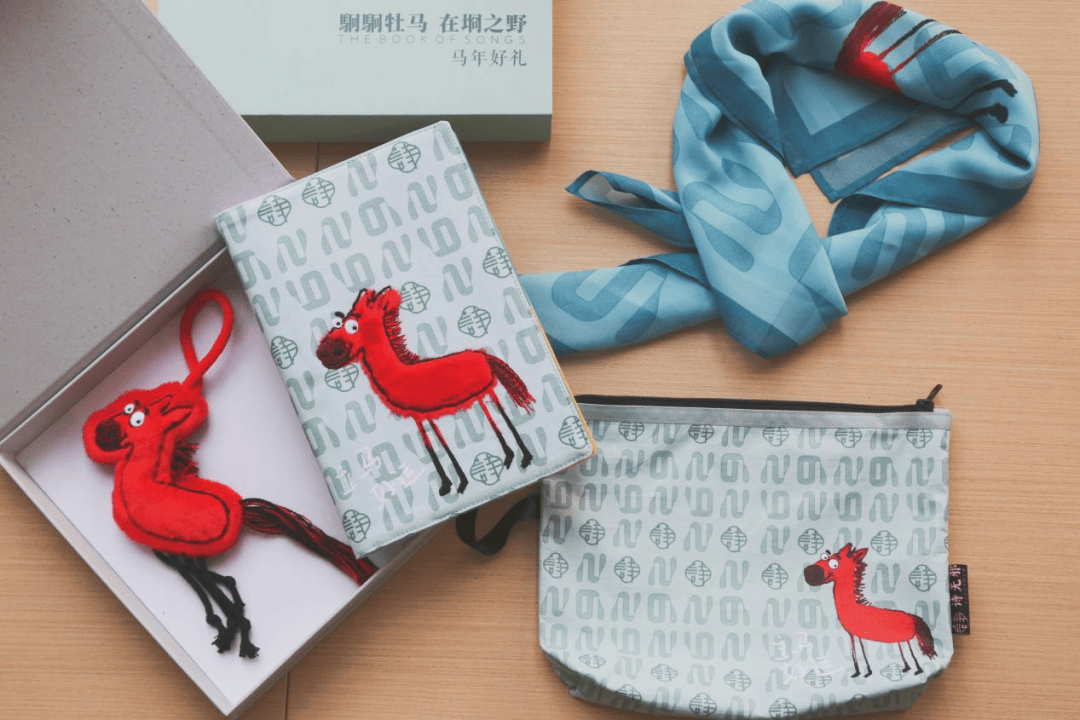 雪漠：把“无我利他”作为企业的价值观 | 2026北京图书订货会