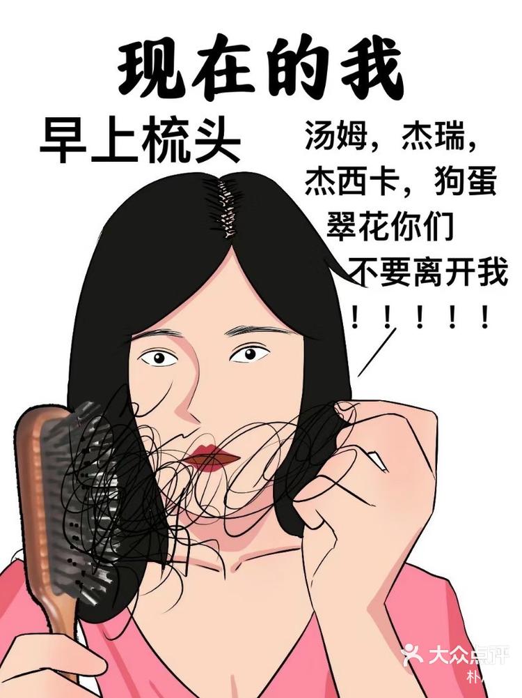 冲上榜一！“死了么”APP爆火，网友建议改名“活着么”