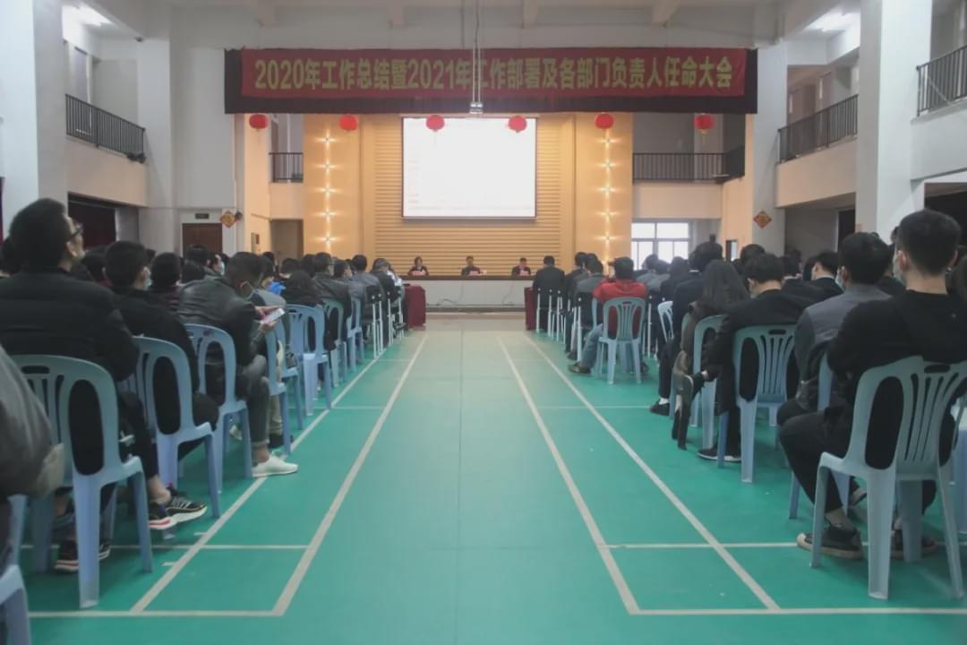 金明精机：公司生产经营情况正常