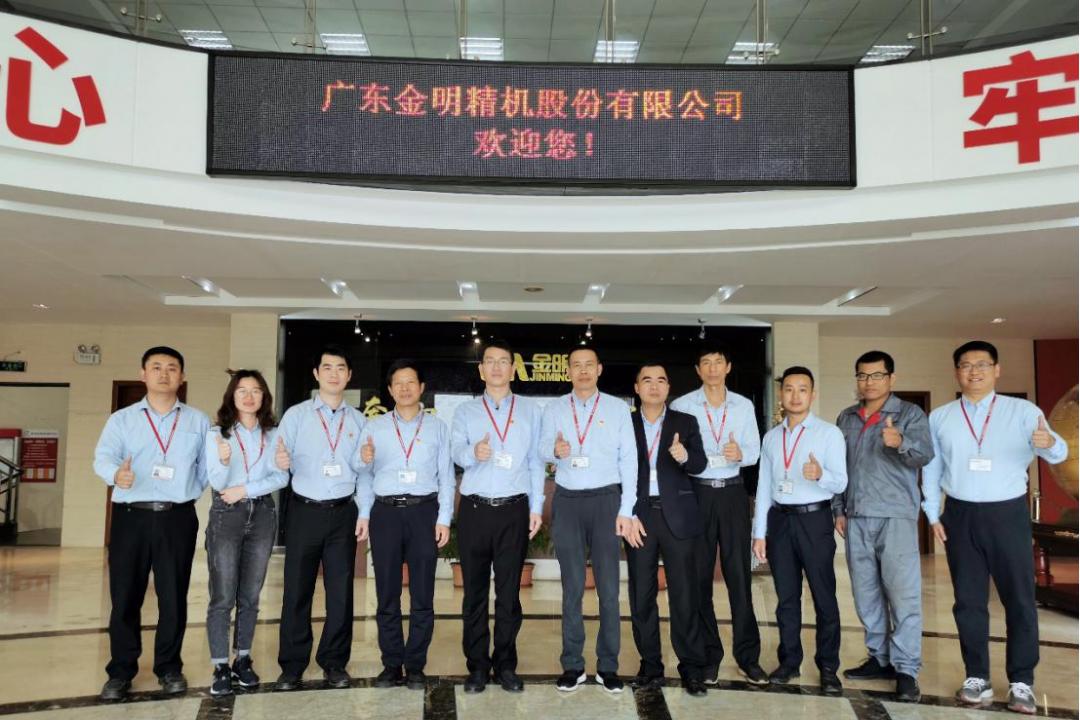 金明精机：公司生产经营情况正常