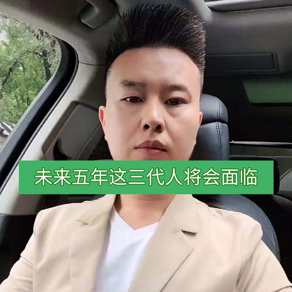 纸业巨头“去家族化”近五年，80后“接班人”连辞总裁、董事长